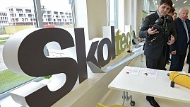 Bayer has allocated $ 5 million to develop a plant biotechnology centre at Skoltech