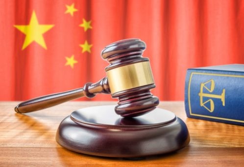 The State Antitrust Authority was established in China