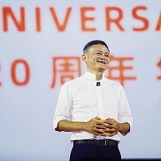 China Launches Antitrust Investigation Against Alibaba 