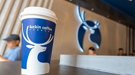 Luckin Coffee fined CNY 61 mil for unfair competition