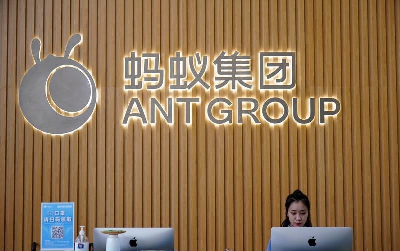 China Considers Reviving Ant Group’s  IPO