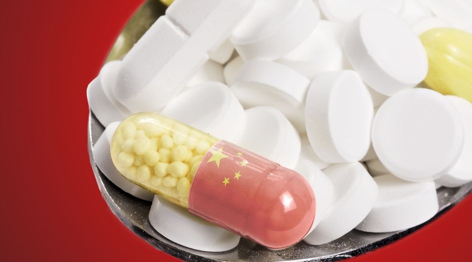 China is strengthening antimonopoly measures in the pharmaceutical market 