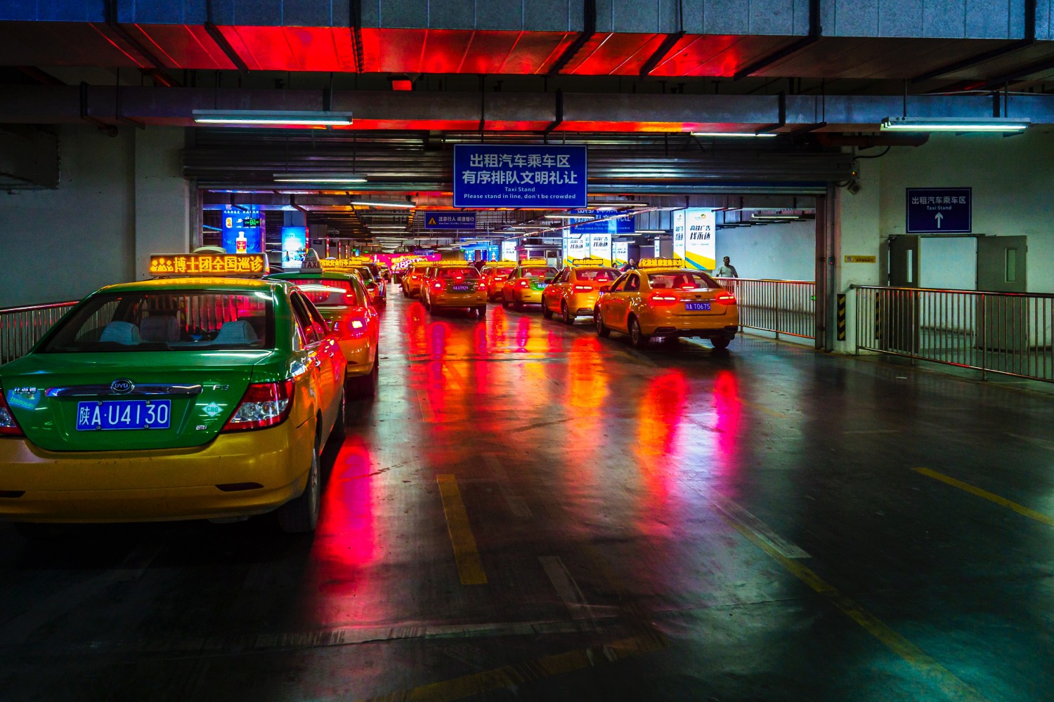 Китайский регулятор проверит сервисы онлайн-заказа такси
