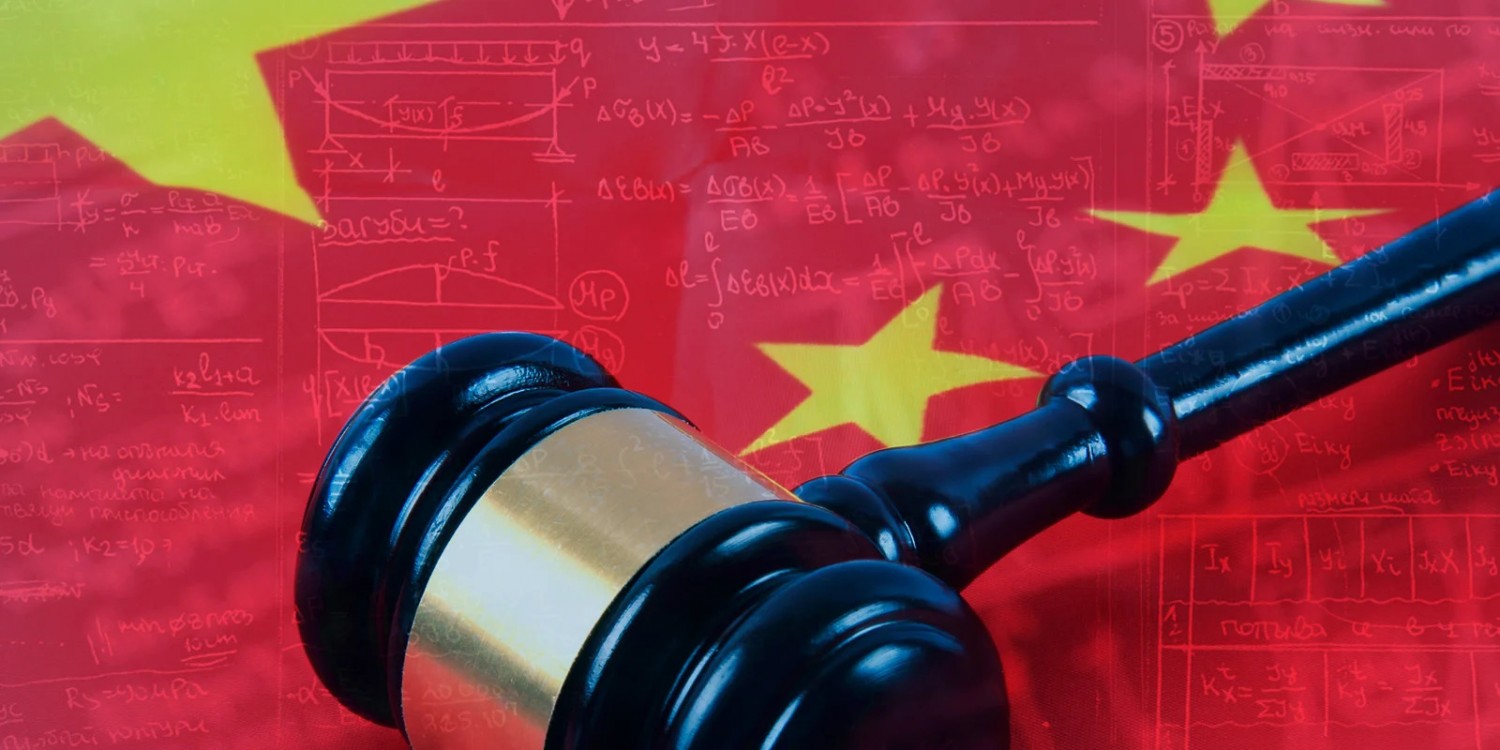 Newsletter on Chinese Antitrust 01.02-29.02.2024