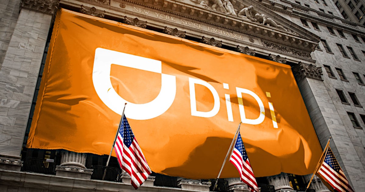 Акционеры DiDi проголосуют по вопросу о делистинге с NYSE в мае
