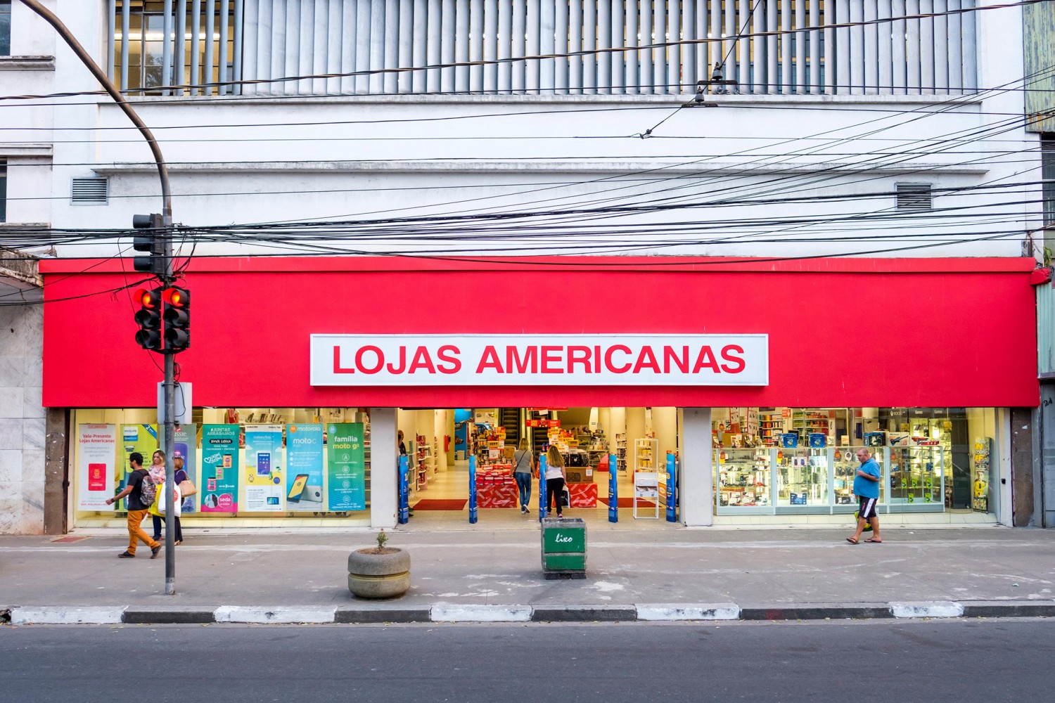 Бразильская Americanas приостановила продажу Hortifruti компании St. Marche