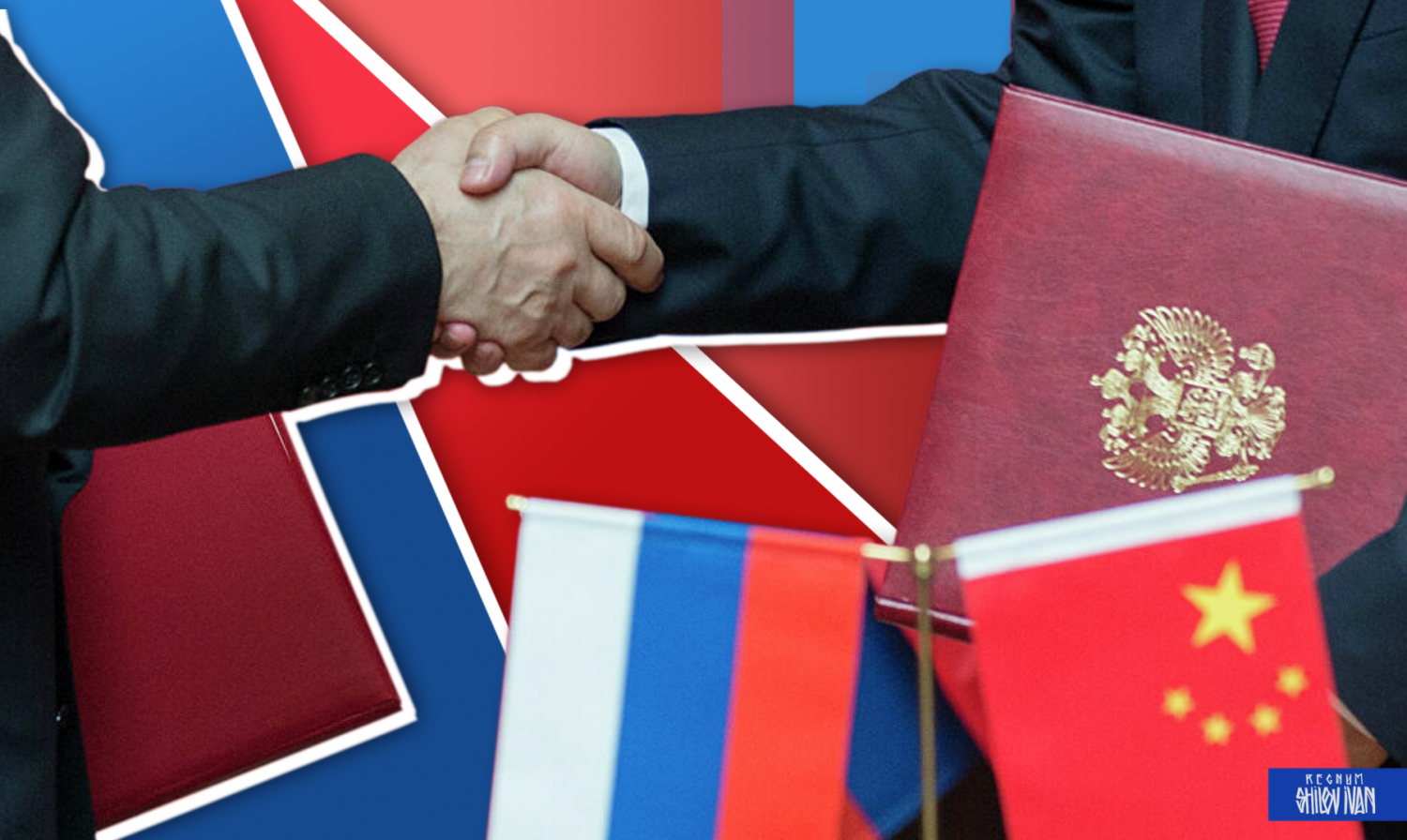 Intergovernmental Agreement on Antimonopoly Cooperation Adopted During Russian President's Visit to China 