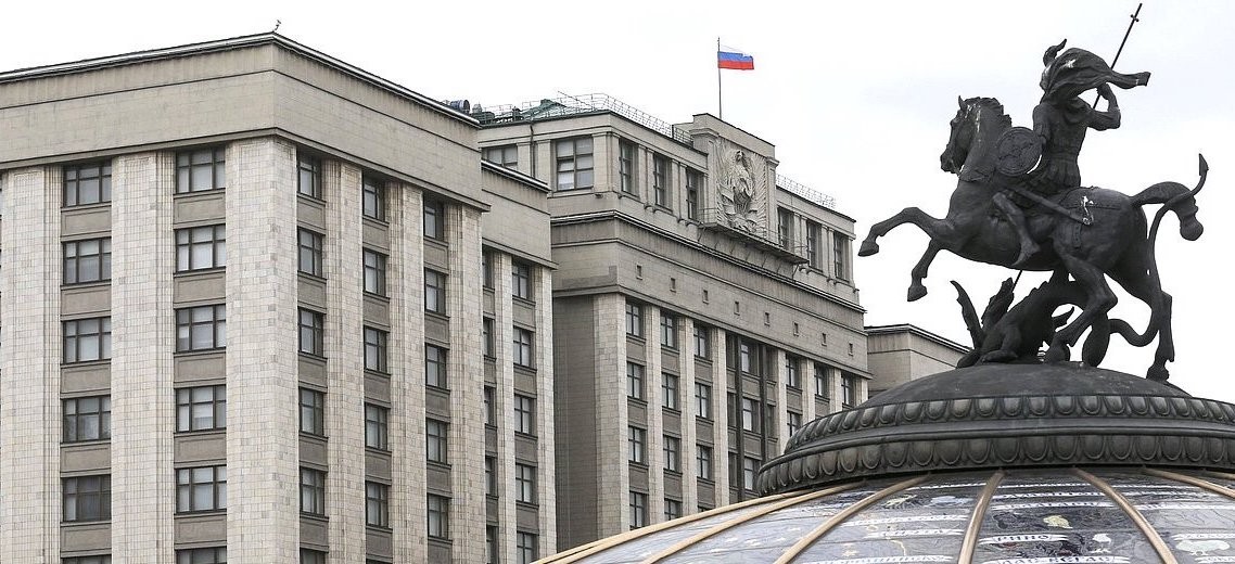 Russian State Duma Passed in the First Reading the Fifth Antimonopoly Package