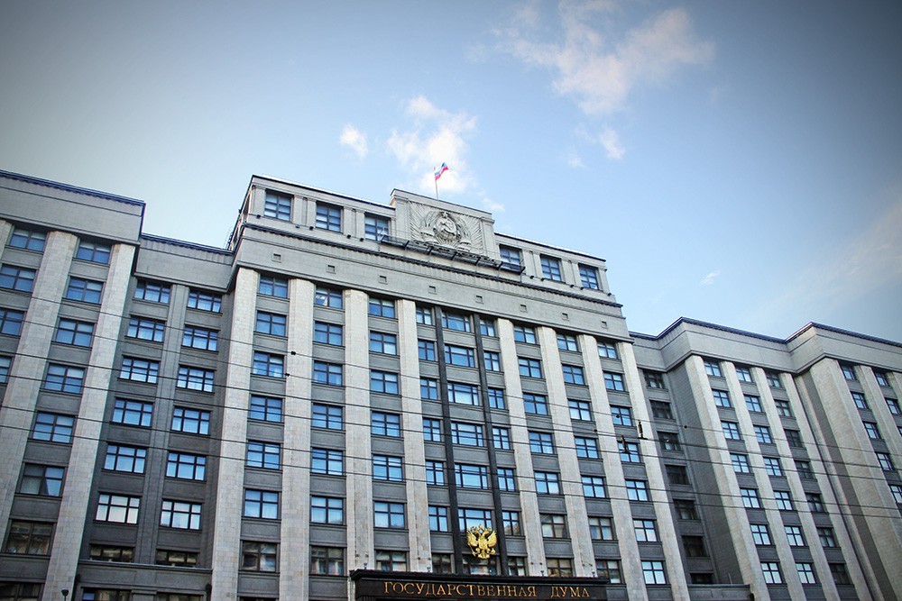 Russian State Duma Passed a Law on Antitrust Regulation of Marketplaces and Aggregators
