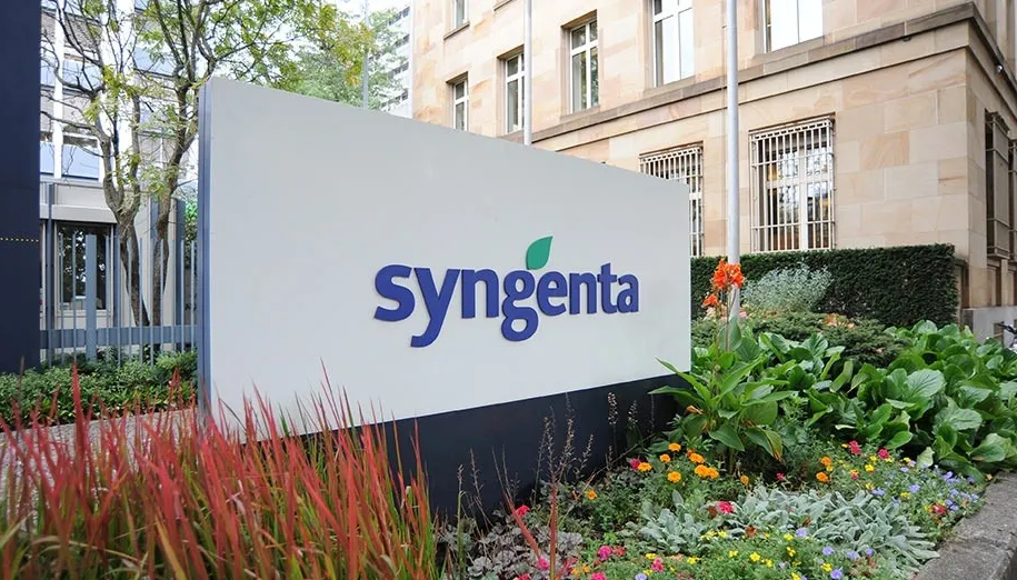 Syngenta покупает бразильского ритейлера ​​Produtécnica