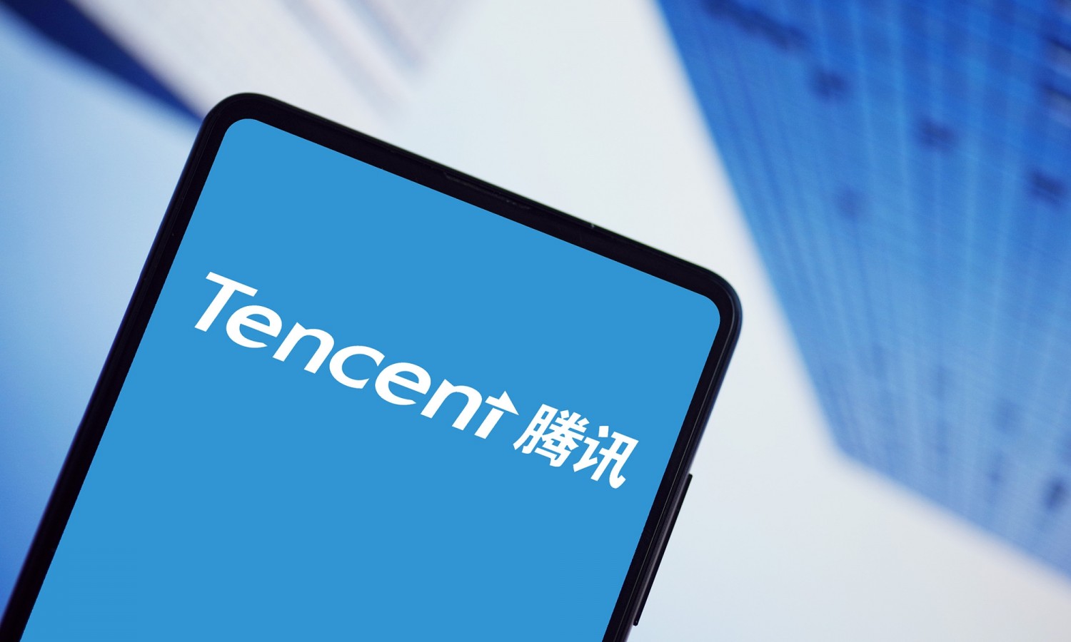 Tencent Plans to Sell Its Stake in Meituan