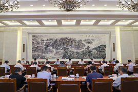 The Standing Committee of the National People’s Congress of China to inspect the enforcement of competition law