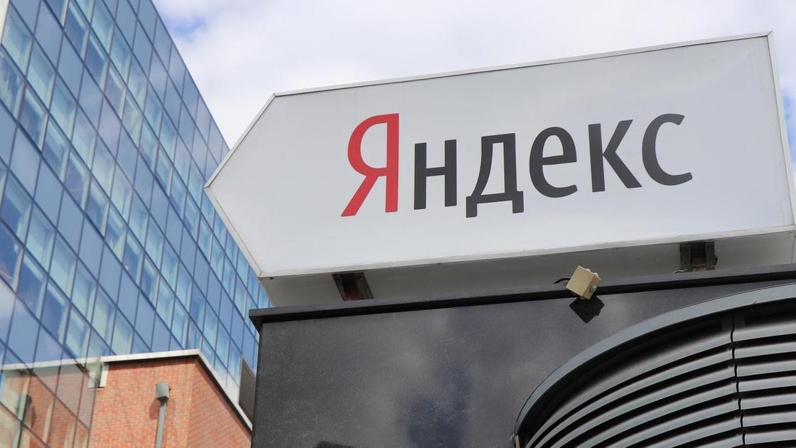 Russia’s FAS Approved Yandex and VK Deal
